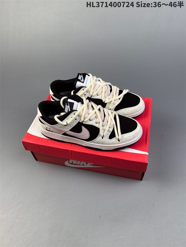 women dunk sb shoes 2024-9-5-076